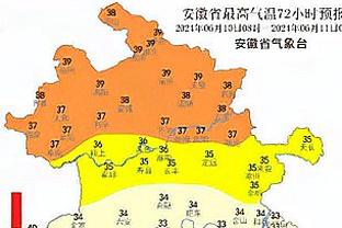 邮报：拉什福德签约新公关公司，该公司客户有C罗、桑乔等人