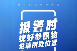 开云官网登录入口app截图4