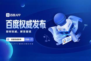 开云官网登录入口app