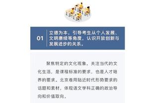 188bet网站多少截图4