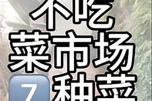 冲击DPOY&一防？戈贝尔已出战65场比赛&有资格竞争个人奖项